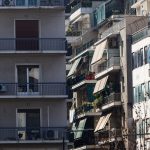 Δεκατρία προγράμματα «Εξοικονομώ» βουλιάζουν λόγω ανικανότητας διαχείρισής τους