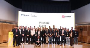 Ολοκληρώθηκε ο πρώτος κύκλος του προγράμματος νεοφυούς επιχειρηματικότητας Piraeus Startup Accelerator