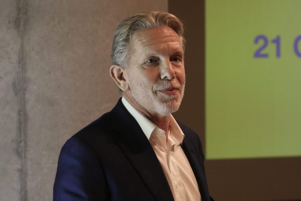 Πρώτες επαφές Γερουλάνου