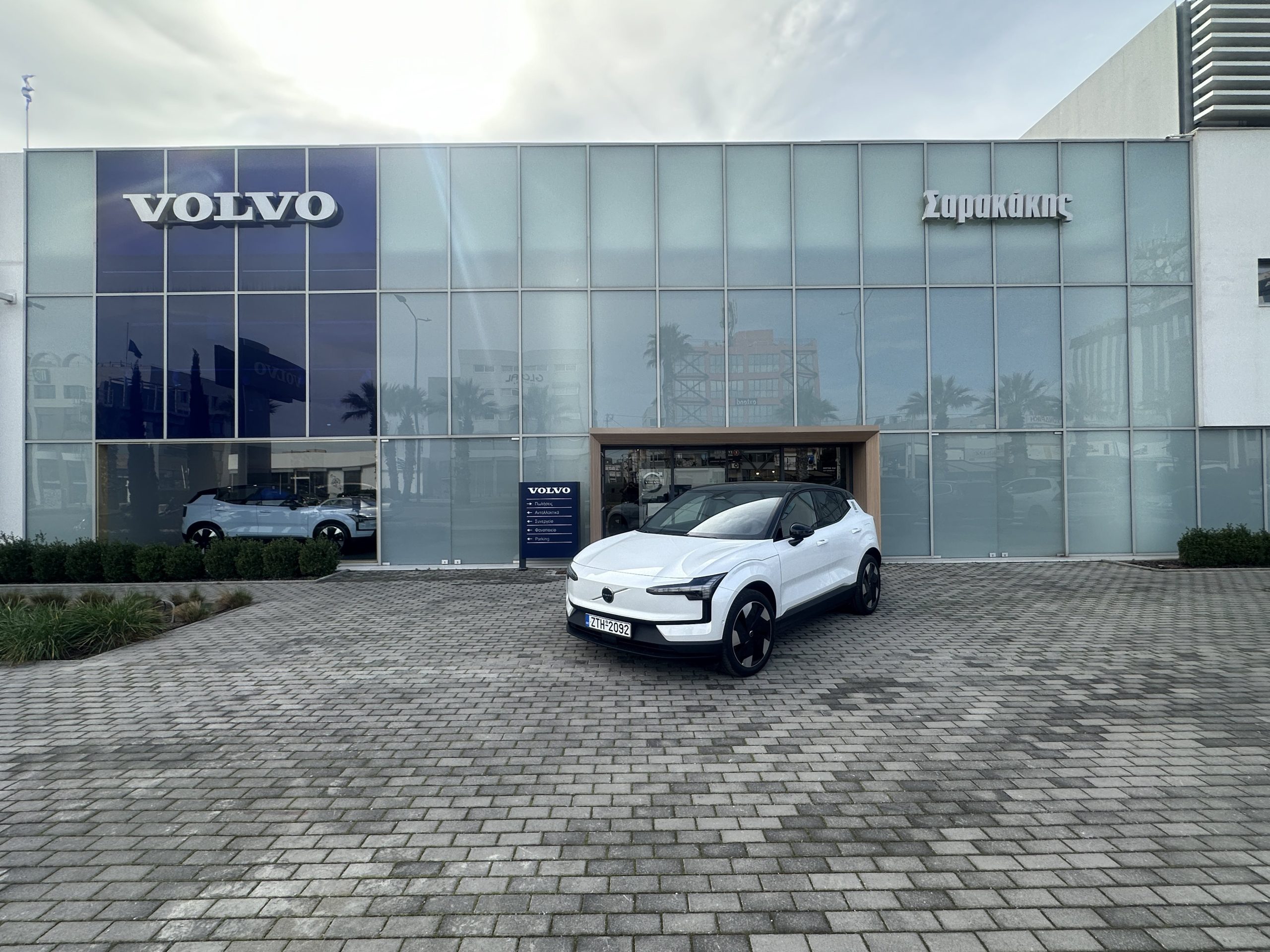 Εμπειρία οδήγησης νέων οχημάτων Volvo από την Σαρακάκης ως την 1η Νοεμβρίου