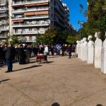 Θεσσαλονίκη: Η συμπρωτεύουσα τίμησε την Ημέρα του Μακεδονικού Αγώνα