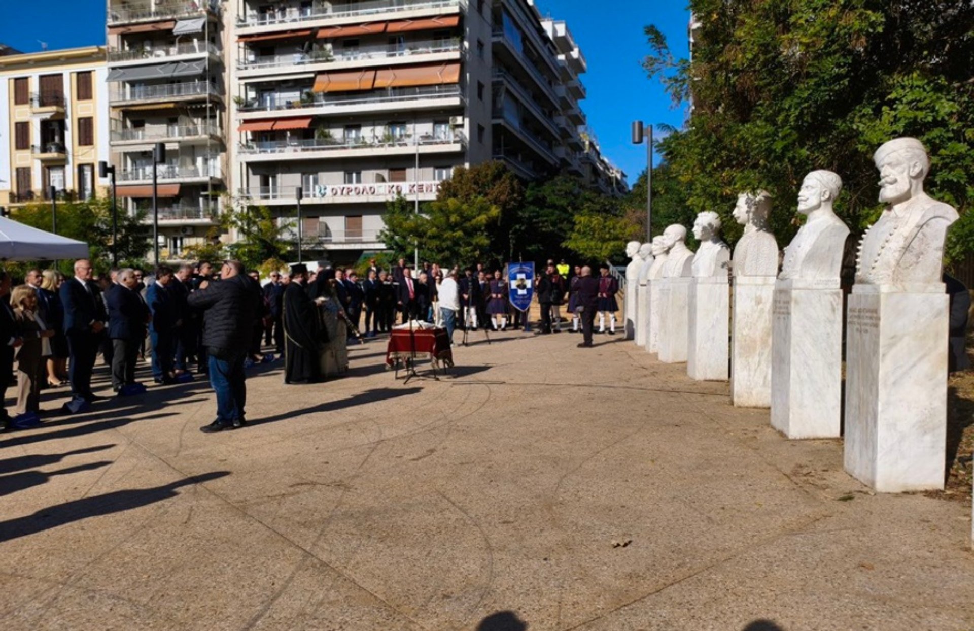 Θεσσαλονίκη: Η συμπρωτεύουσα τίμησε την Ημέρα του Μακεδονικού Αγώνα