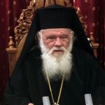 Εξιτήριο πήρε ο Αρχιεπίσκοπος Ιερώνυμος