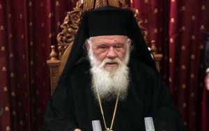 Εξιτήριο πήρε ο Αρχιεπίσκοπος Ιερώνυμος