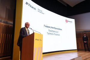 Ολοκληρώθηκε με ιδιαίτερη επιτυχία ο πρώτος κύκλος του “Piraeus Startup Accelerator”