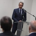 Μητσοτάκης: Η αμφισβήτηση της εμπιστοσύνης στη Δικαιοσύνη μπορεί να γίνει αυτοεκπληρούμενη προφητεία στο μυαλό των πολιτών