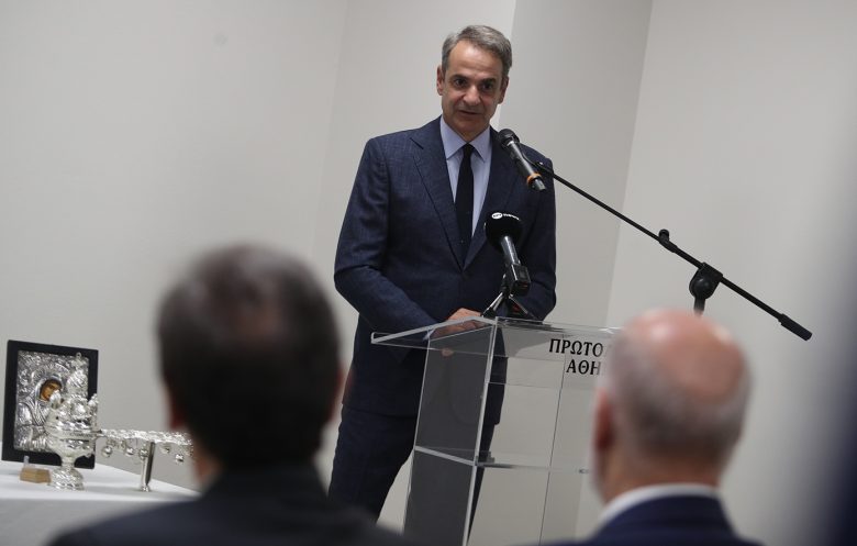 Μητσοτάκης: Η αμφισβήτηση της εμπιστοσύνης στη Δικαιοσύνη μπορεί να γίνει αυτοεκπληρούμενη προφητεία στο μυαλό των πολιτών