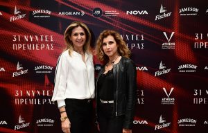 «Αυτές οι Νύχτες έμειναν»: Η Nova στήριξε ως Μεγάλος Χορηγός το 31ο Διεθνές Φεστιβάλ Κινηματογράφου της Αθήνας Νύχτες Πρεμιέρας!