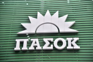 Η ασθενής μνήμη της δήθεν αντιπολίτευσης