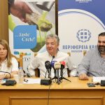 Ενημερωτική ημερίδα για το έξτρα παρθένο ελαιόλαδο ΠΓΕ Κρήτη/Kriti στο Ηράκλειο 7 Οκτωβρίου