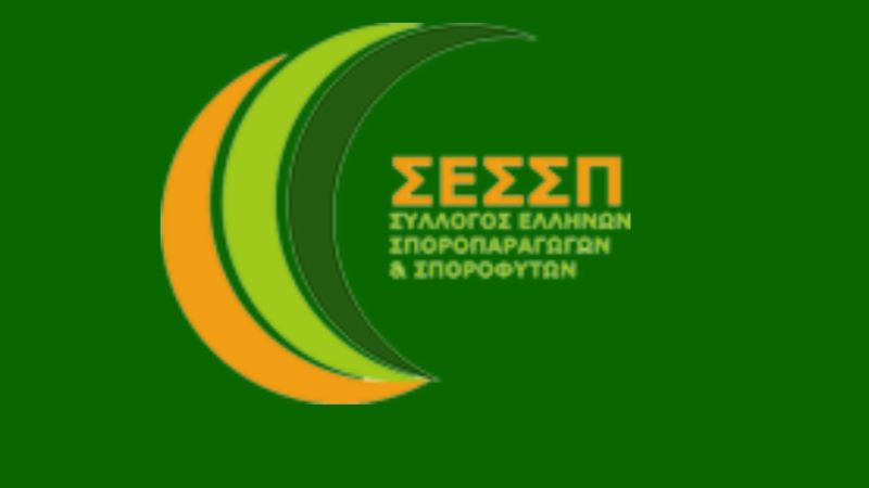 Ο Πέτρος Λιούπης στο τιμόνι του ΣΕΣΣΠ
