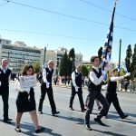 Θύελλα αντιδράσεων για τον αποκλεισμό μαθητή με αυτισμό από την σημαιοφορία