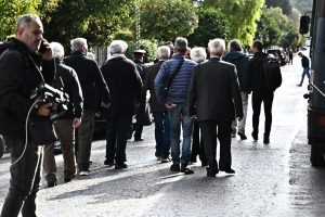 Νοέμβριος με έξτρα χρήματα: Ποιοι συνταξιούχοι παίρνουν το 250άρι