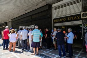 Συντάξεις: Αναδρομικά έως 4.527 ευρώ και επιπλέον τόκοι