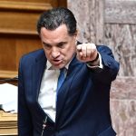 Γεωργιάδης κατά Κωνσταντοπούλου: Κακιά, απαίσια γυναίκα, υστερική ύπαρξη, απαίσιο πλάσμα, η χειρότερη τύραννος