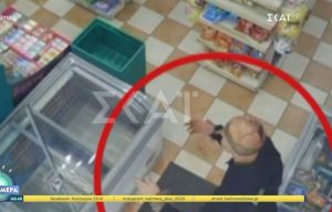 Έγκλημα στον Άγιο Παντελεήμονα: Βίντεο-ντοκουμέντο από τη στιγμή που ο 48χρονος γεμάτος αίματα ζητά βοήθεια σε σούπερ μάρκετ