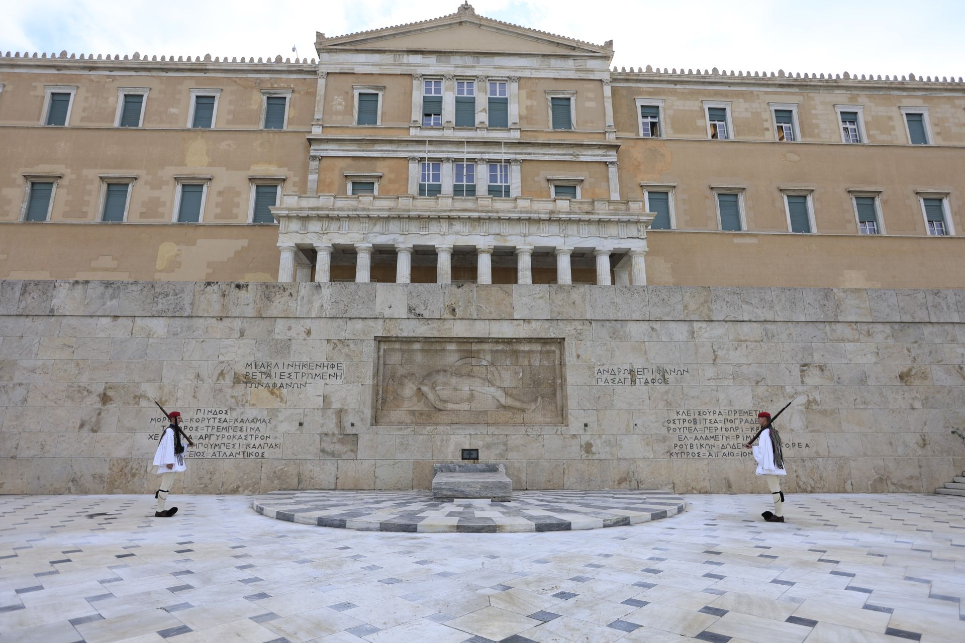 Πηγές Δήμου Αθηναίων για Άγνωστο Στρατιώτη - «Η καθαριότητα ανήκει στους δήμους από το 1833»