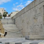 Τροπολογία για Άγνωστο Στρατιώτη: Προβλέπει φυλάκιση - Τι θα γίνει με τα ονόματα των θυμάτων στα Τέμπη