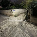 Κορινθία: Δρόμος έγινε… χαντάκι με την πρώτη ψιχάλα
