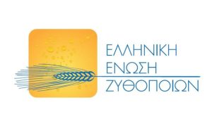 Με ρεκόρ συμμετοχής ολοκληρώθηκαν τα Ανοιχτά Ζυθοποιεία 2025 σε όλη την Ελλάδα