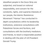 Η Χαμάς συμφωνεί με την παράδοση των ομήρων όπως το σχέδιο του Τραμπ για την Γάζα