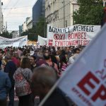 Πανελλαδική απεργία: Σε εξέλιξη οι συγκεντρώσεις εργαζομένων στην Αθήνα