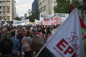 Πανελλαδική απεργία: Σε εξέλιξη οι συγκεντρώσεις εργαζομένων στην Αθήνα