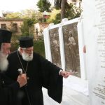Τα αποκαλυπτήρια του Μνημείου Νεομαρτύρων του Έθνους