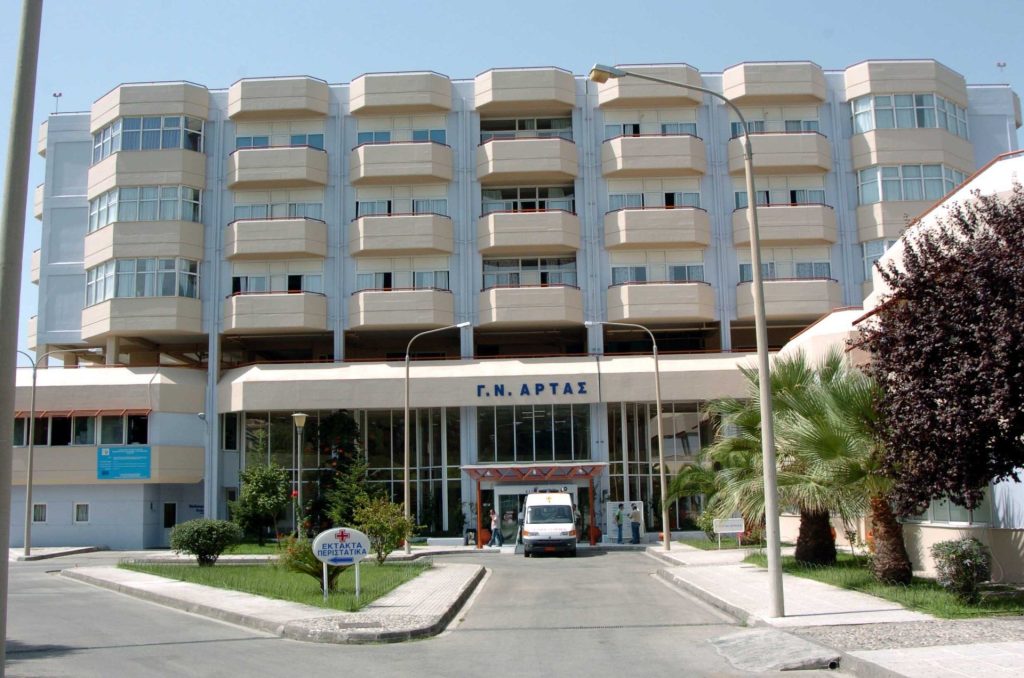 Τραγωδία στην Άρτα: Μηνυτήρια αναφορά και αίτημα εκταφής από τον σύζυγο της 28χρονης
