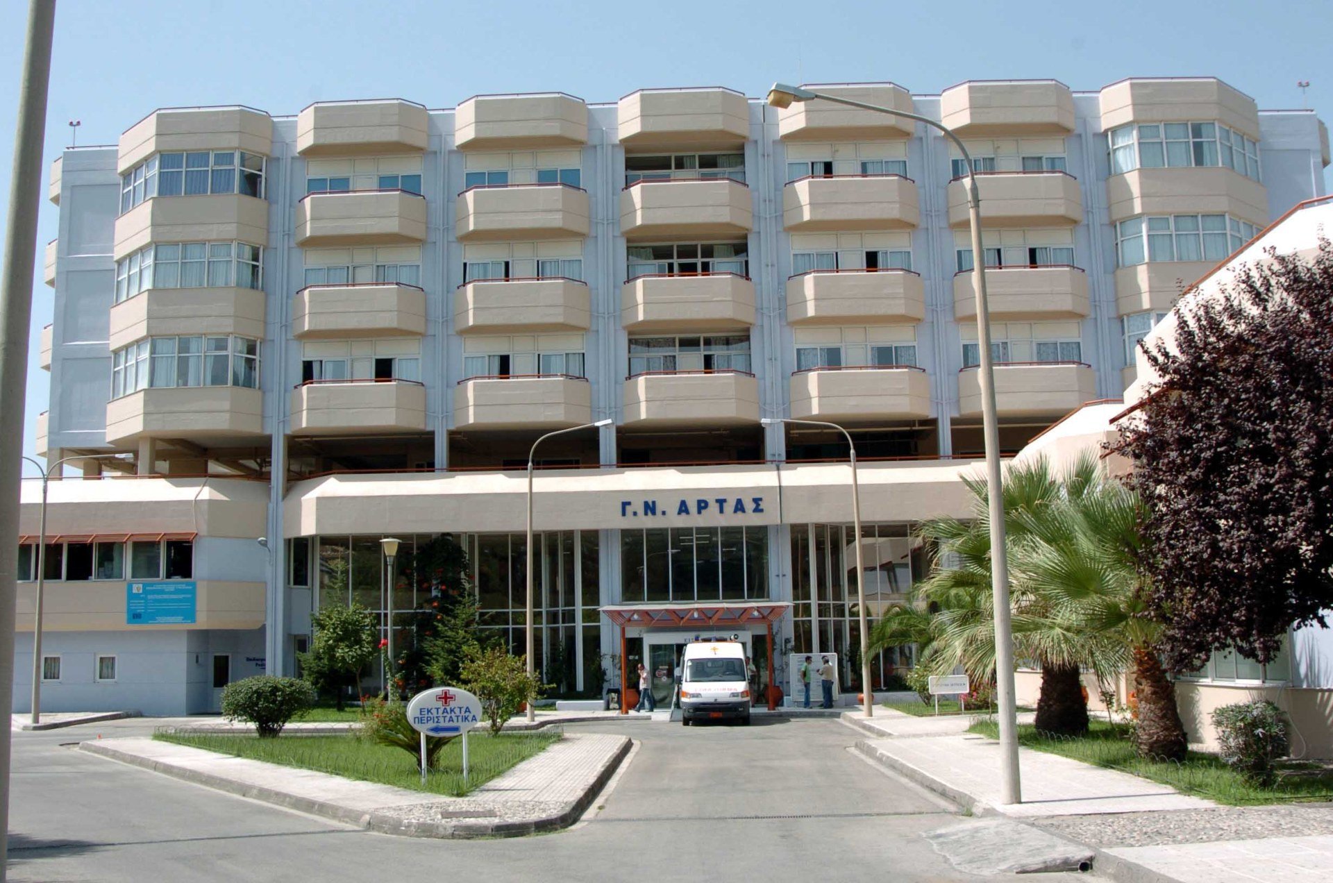 Τραγωδία στην Άρτα: Μηνυτήρια αναφορά και αίτημα εκταφής από τον σύζυγο της 28χρονης