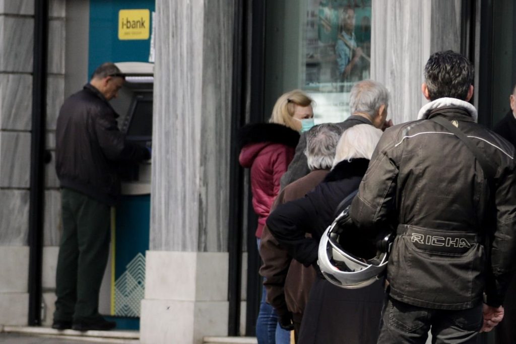 Αυτόματα στους λογαριασμούς το επίδομα 250 ευρώ – Πότε πληρώνεται