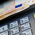 Άρχισαν οι πληρωμές από τον ΟΠΕΚΕΠΕ - Αναλυτικά τα ποσά, οι δικαιούχοι και οι ημερομηνίες πιστώσεων