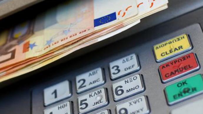 Άρχισαν οι πληρωμές από τον ΟΠΕΚΕΠΕ - Αναλυτικά τα ποσά, οι δικαιούχοι και οι ημερομηνίες πιστώσεων