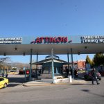 Σοκ από την βάναυση κακοποίηση εγκύου από τον σύζυγό της – «Ήταν αιμόφυρτη, τρυπημένη σε όλο το πρόσωπο με πιρούνι»
