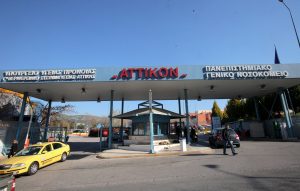 Σοκ από την βάναυση κακοποίηση εγκύου από τον σύζυγό της – «Ήταν αιμόφυρτη, τρυπημένη σε όλο το πρόσωπο με πιρούνι»