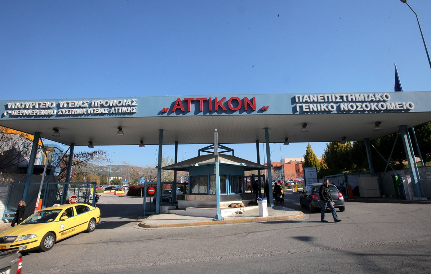 Σοκ από την βάναυση κακοποίηση εγκύου από τον σύζυγό της – «Ήταν αιμόφυρτη, τρυπημένη σε όλο το πρόσωπο με πιρούνι»