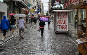 Καιρός: Με βροχές και τοπικές καταιγίδες η Τρίτη 7/10