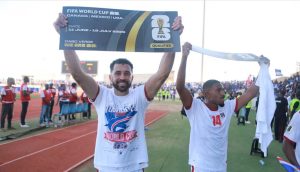 Ποιο είναι το Πράσινο Ακρωτήριο που προκρίθηκε στο Μουντιάλ