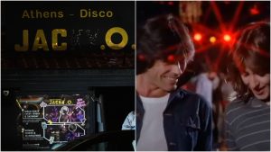 «Jacky O»: Κάμερες «έπιασαν» ύποπτο - Η ιστορία της ντίσκο που «έπαιξε» σε ταινίες