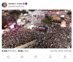 Τραμπ - Χαμάς - Ισραήλ