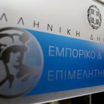 evea-apo-tin-proskairi-anaptyxi-sti-diarki-evimeria-kleidi-o-metaschimatismos-tou-paragogikou-montelou-272554