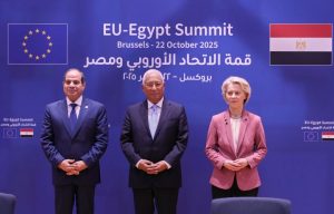 Το εμβληματικό έργο GREGY ψηλά στην ατζέντα φον ντερ Λάιεν, Αντόνιο Κόστα και Σίσι