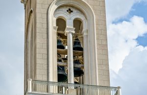 Εορτολόγιο 24 Οκτωβρίου: Η σπάνια μορφή που τιμάται