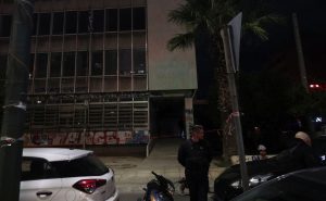 Έκρηξη, Συγγρού, παράρτημα Υπουργείου Αγροτικής Ανάπτυξης