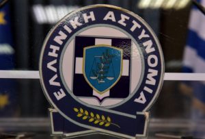 ΕΛΑΣ: Διευρύνεται το ωράριο λειτουργίας των Γραφείων Ταυτοτήτων