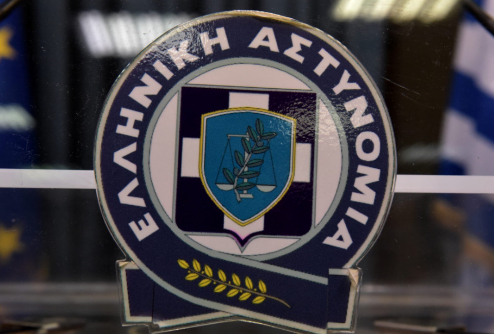 ΕΛΑΣ: Διευρύνεται το ωράριο λειτουργίας των Γραφείων Ταυτοτήτων