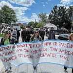 Έκτακτη σύσκεψη αγροτών και κτηνοτρόφων της επαρχίας Ελασσόνας την Παρασκευή το βράδυ