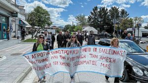 Έκτακτη σύσκεψη αγροτών και κτηνοτρόφων της επαρχίας Ελασσόνας την Παρασκευή το βράδυ