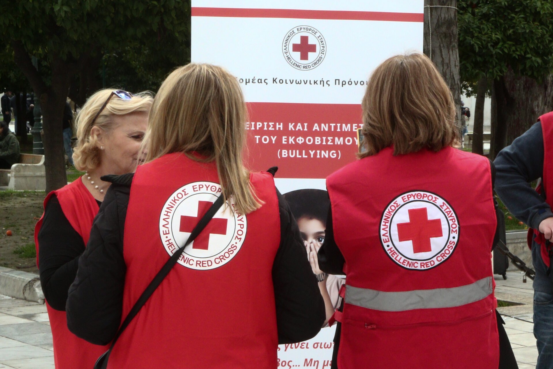 Λαμία: Εμπρησμός στα γραφεία του Ερυθρού Σταυρού – «Μας έστειλε ο Θεός» λέει η Πρόεδρος