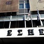 Το ypaithros.gr συμμετέχει στην 4ωρη στάση εργασίας της ΕΣΗΕΑ